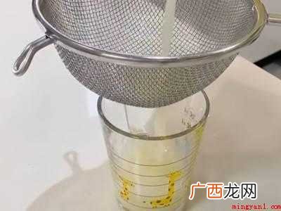 用榨汁机怎么榨柠檬的具体操作步骤 用榨汁机怎么榨柠檬
