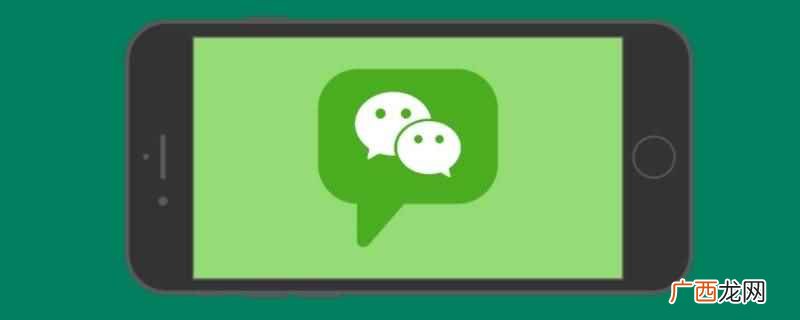 微信公众号在哪个地方找 微信公众号功能展示