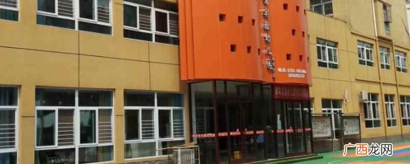 鹤壁鹤鸣社区离融广春天大约30 鹤壁鹤鸣社区离融广春天有多远