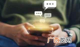 防止孩子沉迷手机的应用 怎么控制初中生玩手机