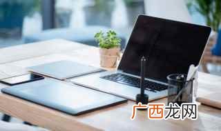 笔记本怎么强制重启电脑 电脑如何强制重启呢