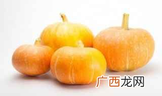 南瓜蒸糕的做法和步骤 怎样蒸南瓜发糕好吃又简单