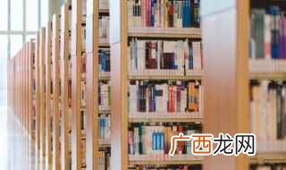 入肉念什么怎么读 入肉念的读音