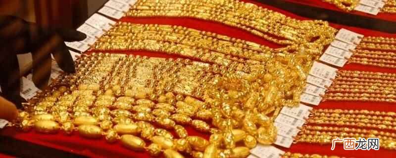 中国黄金V118是指金的纯度为百分之99 中国黄金V118是什么意思