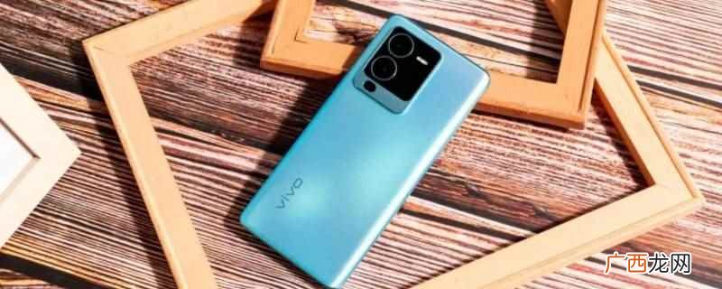 vivos15pro的拍照对焦不用调 vivos15pro的拍照对焦怎么调