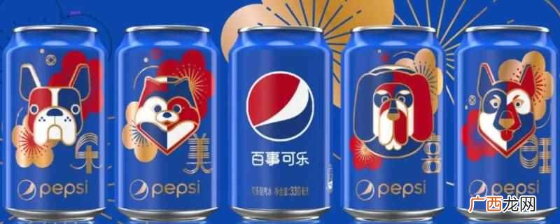 百事可乐2022年女主角 百事可乐2022年女主角是谁