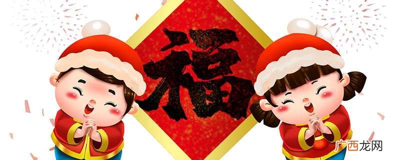 用什么贴春联好 用什么贴春联