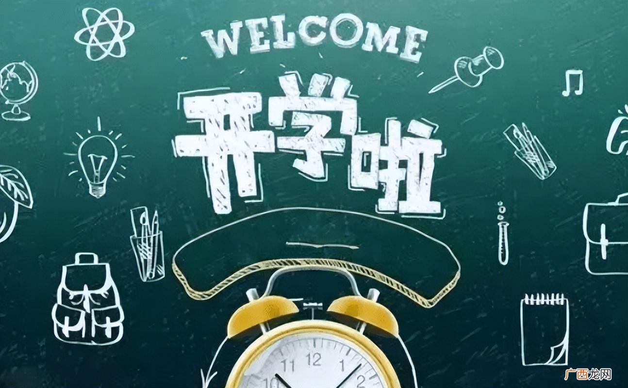 好评度高的儿童台灯推荐 学生护眼台灯哪个牌子最好