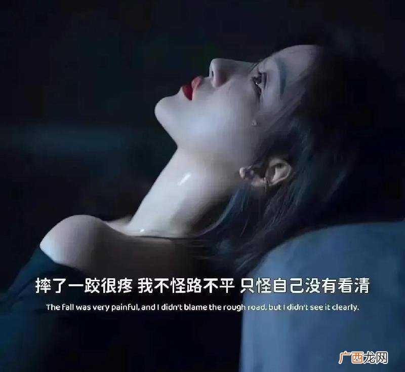 高情商的女人怎么抓住男人的心 抓住男人心的情话套路