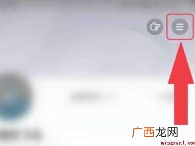 演示机型:Iphone 12 抖音暗黑模式怎么设置