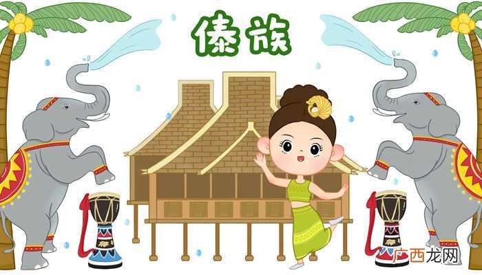 傣家竹楼是傣族固有的典型建筑 傣家竹楼的特点
