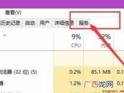 msftconnecttest打不开无法上网的具体操作步骤 msftconnecttest打不开无法上网
