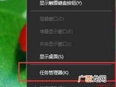 msftconnecttest打不开无法上网的具体操作步骤 msftconnecttest打不开无法上网