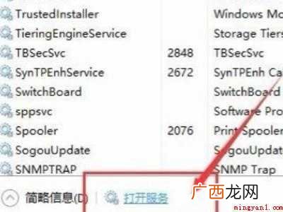 msftconnecttest打不开无法上网的具体操作步骤 msftconnecttest打不开无法上网