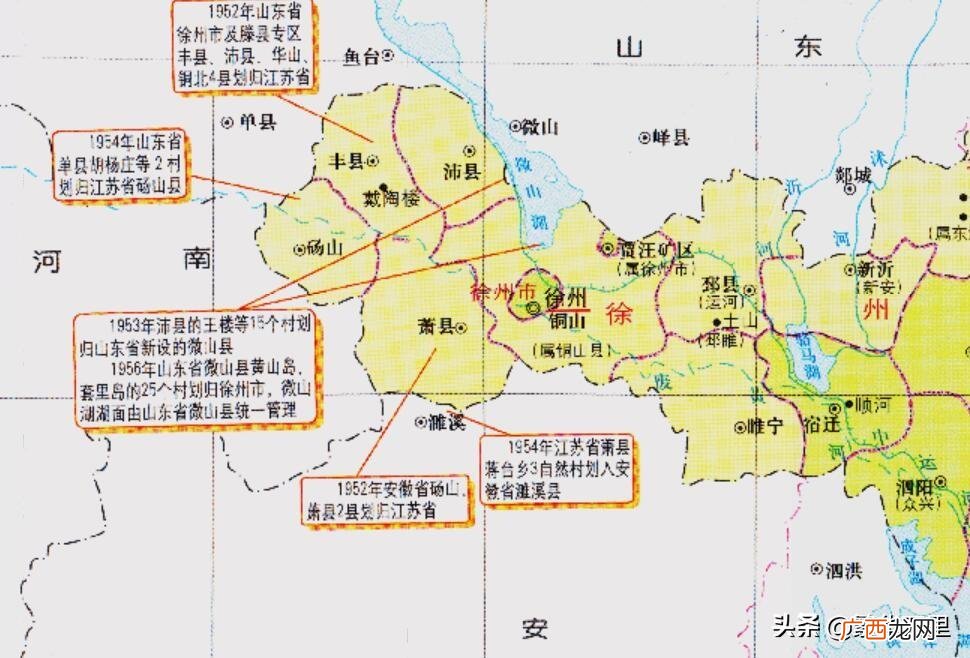 安徽省宿州市萧县距离徐州多远 萧县属于哪个市管辖