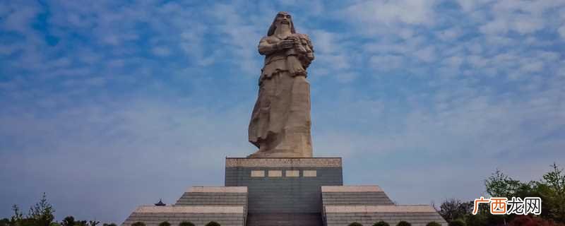 炎帝故里在哪里国家公认的 炎帝故里在哪里