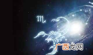 天蝎座和巨蟹座、双鱼座、摩羯座最配 天蝎座和什么座最配