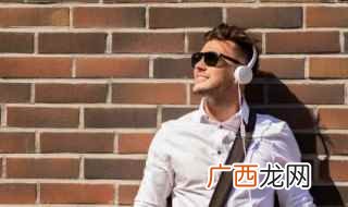 耳麦不能说话原因和解决 耳麦不能说话怎么回事