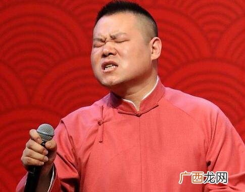 当今相声界辈分最高的演员 相声界辈分排名是怎样的