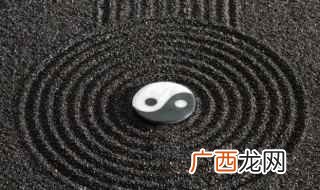 八字灾煞是什么意思 什么是八字灾煞