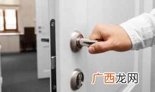 钛镁合金与铝合金的区别 钛镁合金门是什么材质
