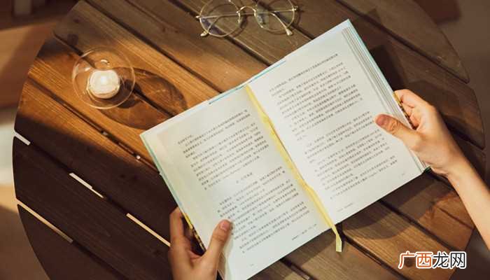 形而上学通俗解释大全 形而上学通俗解释