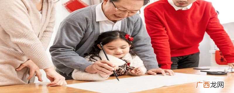 古时孙女的称呼和现代没有差别 古代孙女雅称