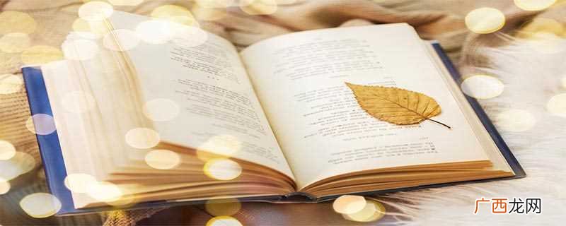拉宾德拉纳特泰戈尔被人们称为印度文学巨匠 印度文学巨匠是谁