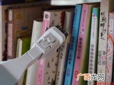 书本里的小虫子怎么能消灭的具体操作步骤 书本里的小虫子怎么能消灭