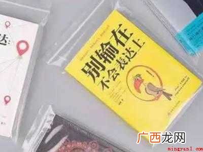 书本里的小虫子怎么能消灭的具体操作步骤 书本里的小虫子怎么能消灭