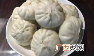 素酸菜包子的做法 素酸菜包子的制作方法