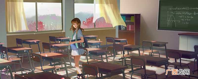 金龙奖原创漫画动画艺术大赛 金龙奖是什么奖