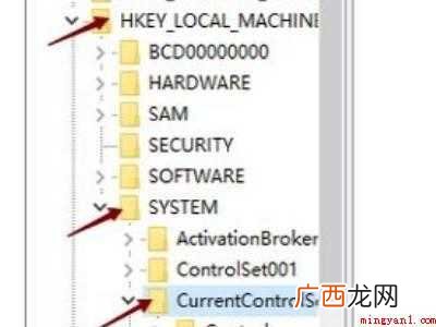 win7网络图标消失无法联网的具体操作步骤 win7网络图标消失无法联网