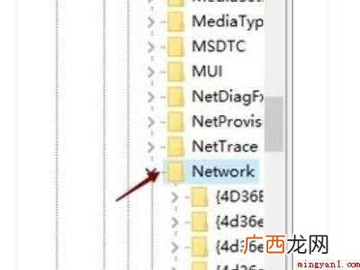 win7网络图标消失无法联网的具体操作步骤 win7网络图标消失无法联网
