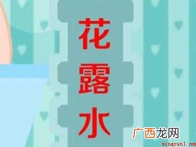 户尘螨是什么东西怎么去除的 户尘螨是什么东西怎么去除