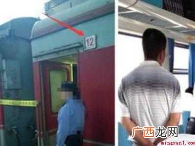 火车厢怎么找的具体操作步骤 火车车厢怎么找