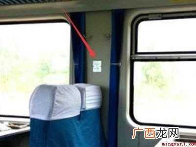 火车厢怎么找的具体操作步骤 火车车厢怎么找