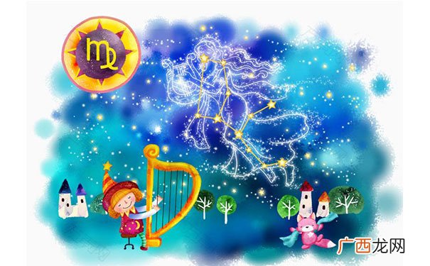 两个星座合的来，但是有磕磕碰碰 双鱼座和处女座配不配