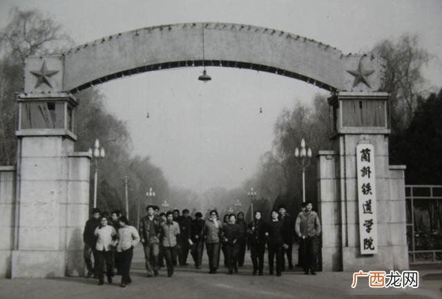 两者根本不是一个级别 西安交通大学和兰州交通大学哪个好