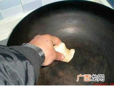 炒菜锅生锈怎么永久去除的具体操作步骤 炒菜锅生锈怎么永久去除