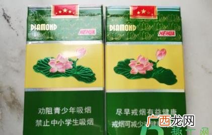 荷花钻石一品青莲细支多少钱 钻石荷花细支多少钱一条