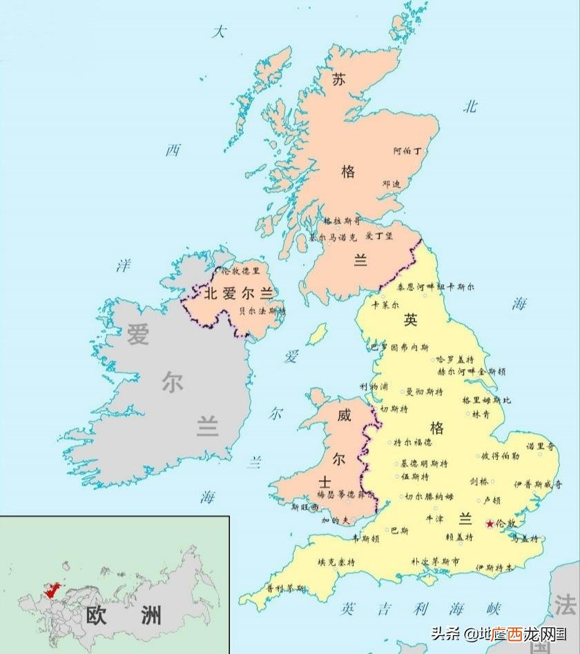 为何在英国人眼中172万平方公里 英国面积多少平方公里