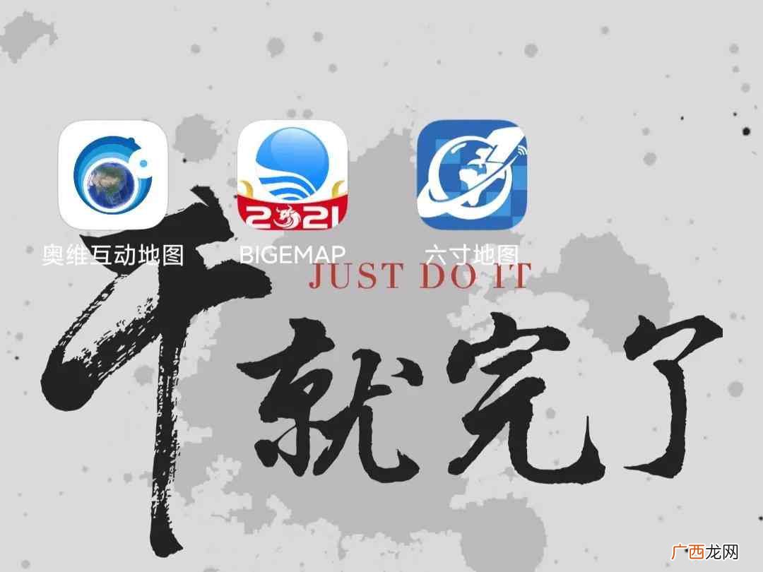 资深钓鱼人都在用的APP排行榜 国内最好的钓鱼app