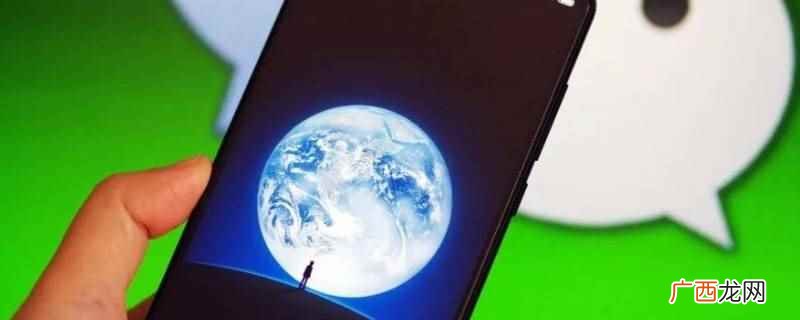 微信公众号如何添加微信编辑器 微信编辑器里有微信框吗