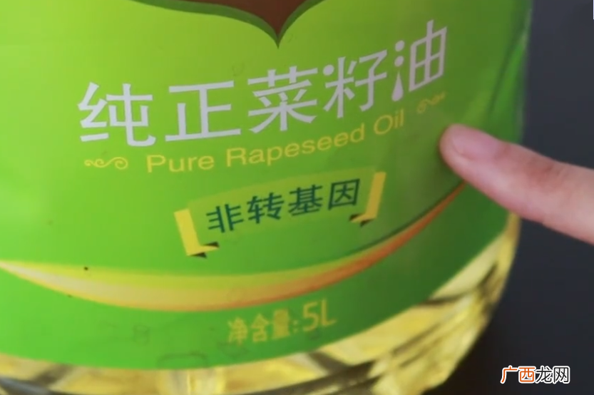 公认最健康的三种食用油 世界公认三大健康油种