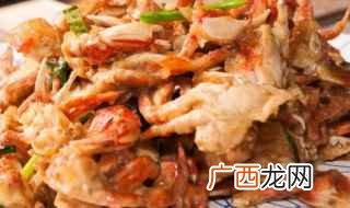 小花蟹的做法 小花蟹怎么做好吃