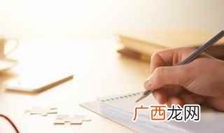 寓意发财的成语 寓意发财的成有哪些