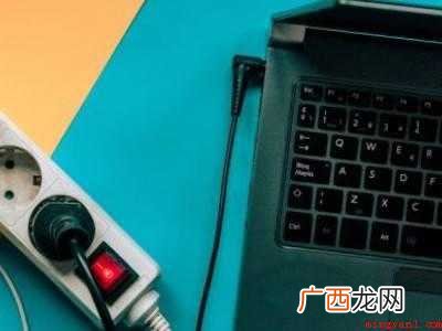 惠普笔记本开不了机的具体操作步骤 惠普笔记本开不了机