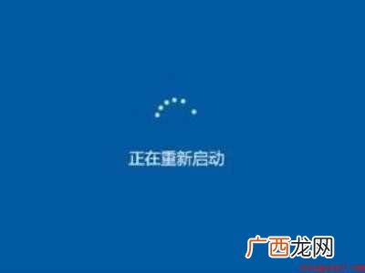 惠普笔记本开不了机的具体操作步骤 惠普笔记本开不了机