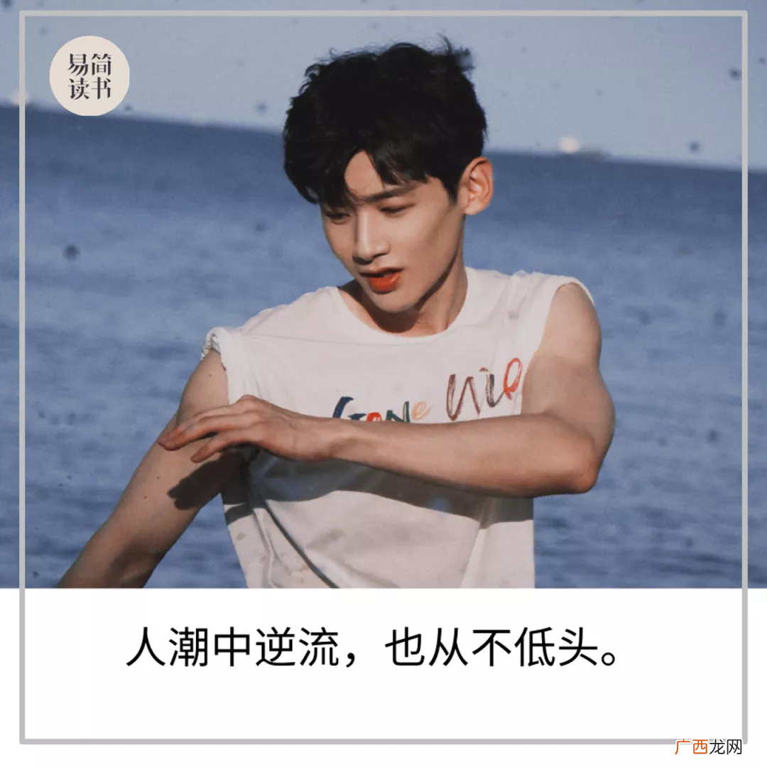 千年男二白敬亭的演艺发展之路 演员白敬亭个人资料